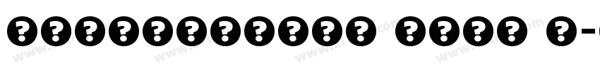 Charlemagne Bold T字体转换